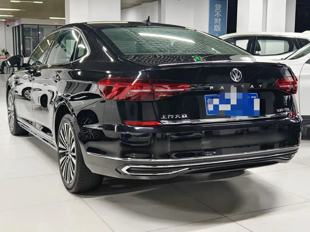 Volkswagen Passat 2020