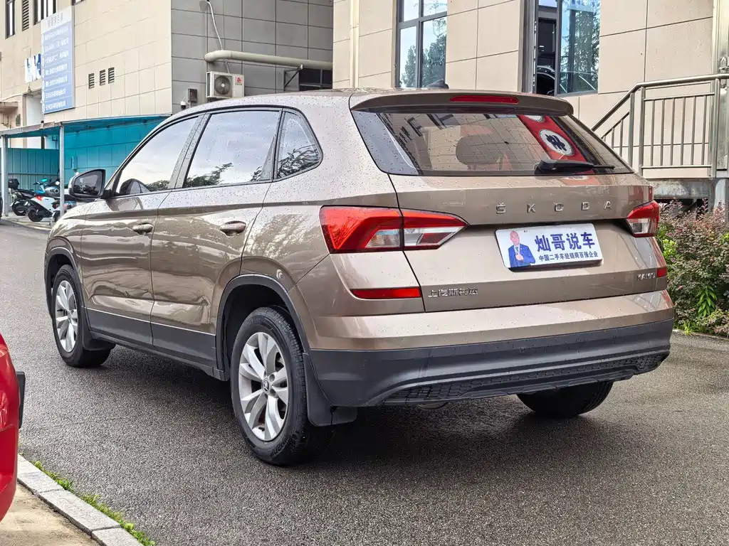 Skoda Kamiq 2020