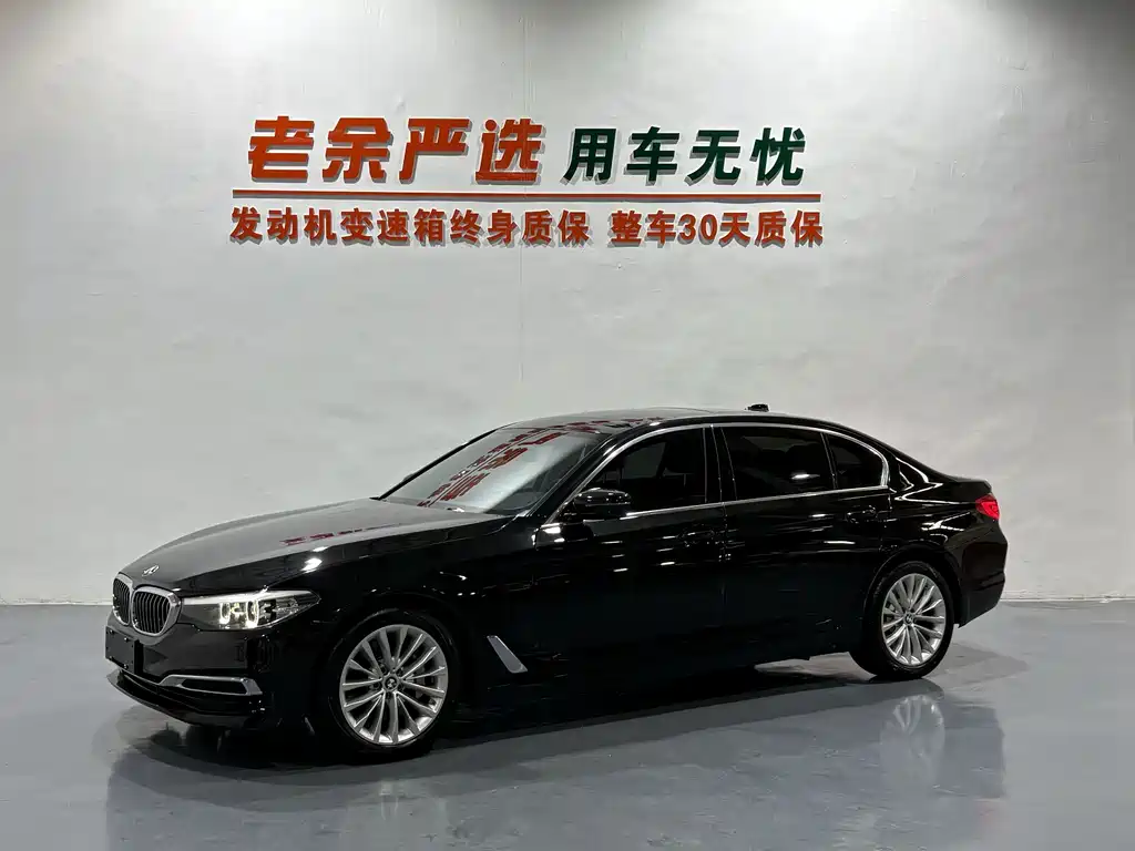 BMW 5 Series 2019