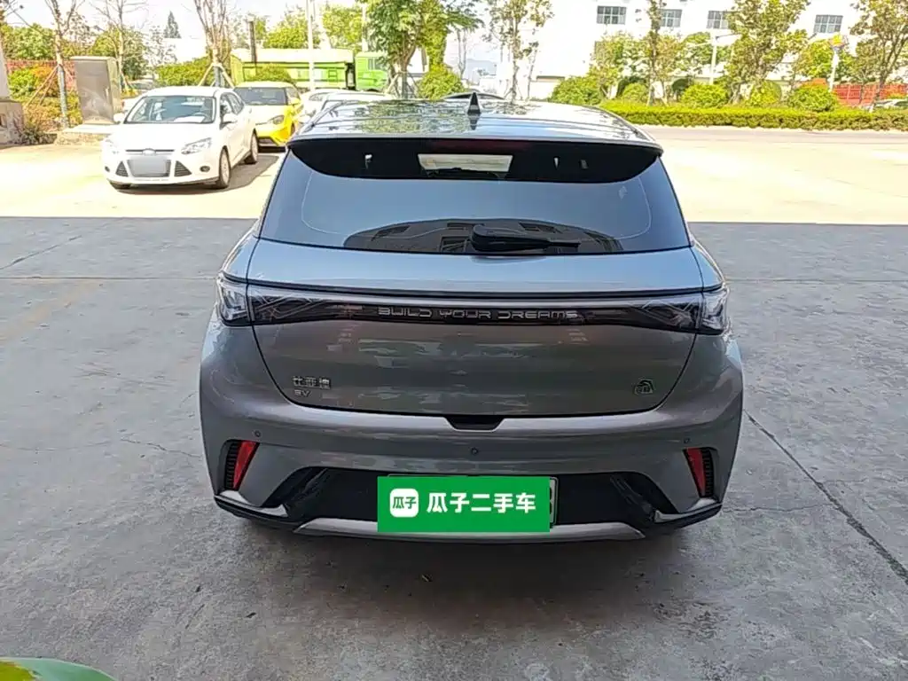 BYD Dolphin 2023