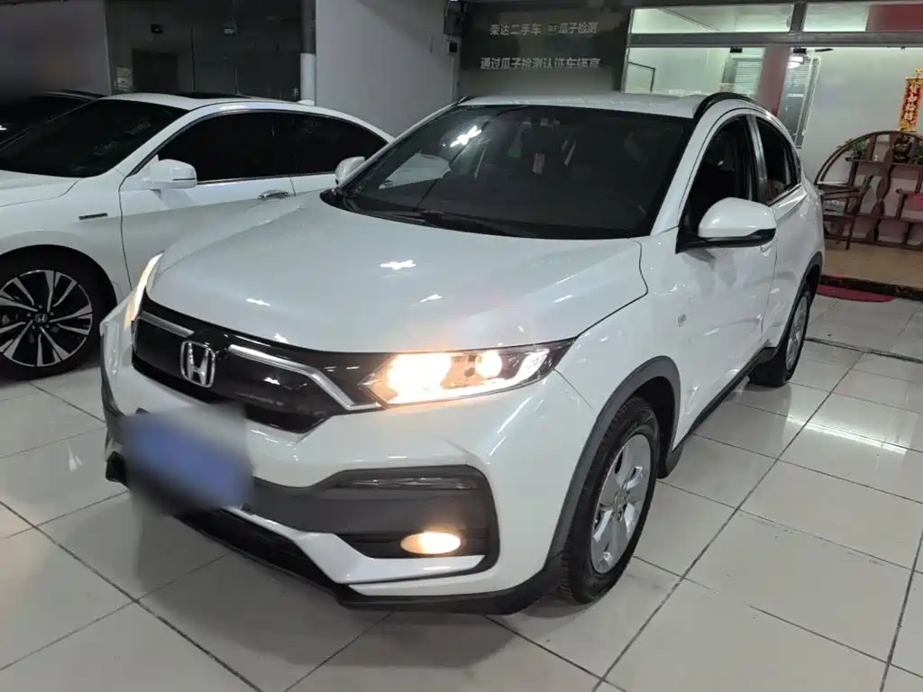 Honda XR-V 2019