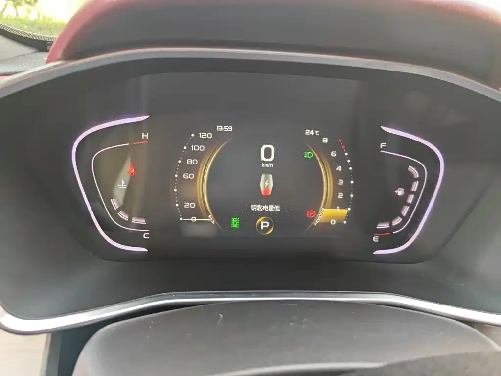 Geely Binyue 2019