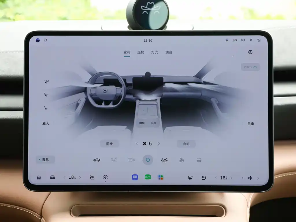 NIO EC6 2025 — фото 13