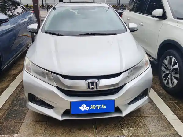 Honda City 2016