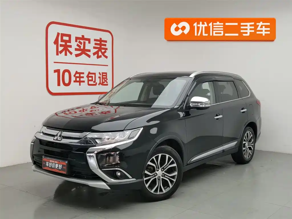 Mitsubishi Outlander 2015