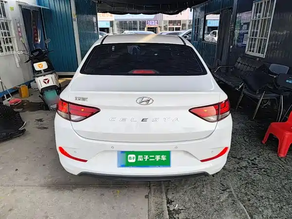 Hyundai Yuedong 2019