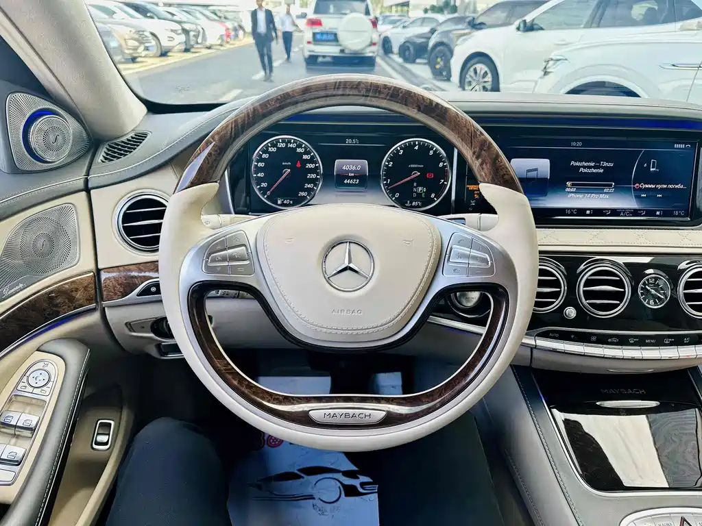 Mercedes-Benz S-Class 2017 — фото 6