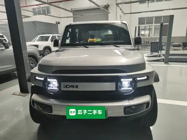 Icar Super V23 2026