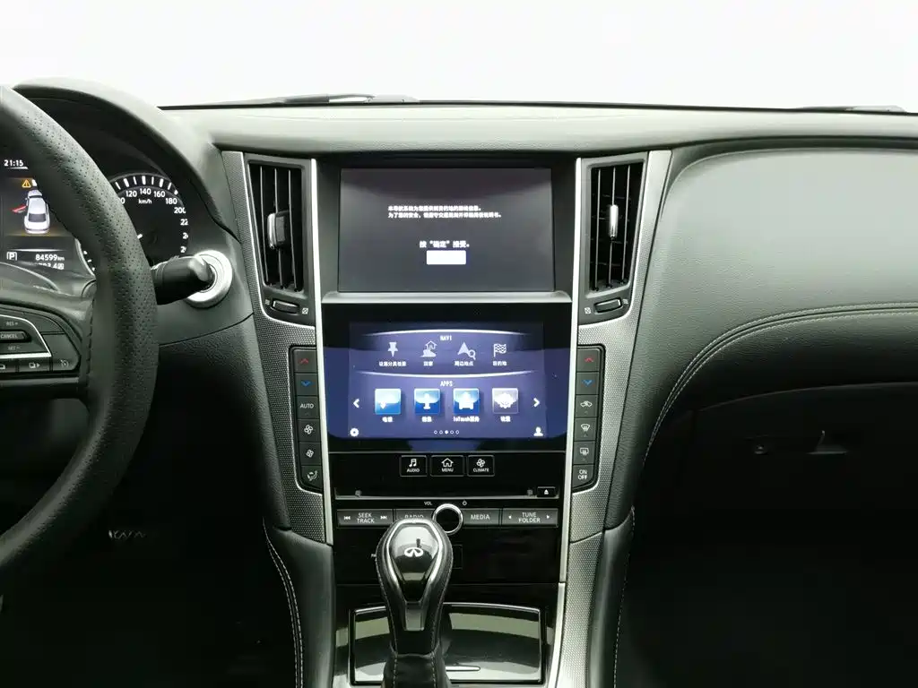 Infiniti Q50L 2018 — фото 12
