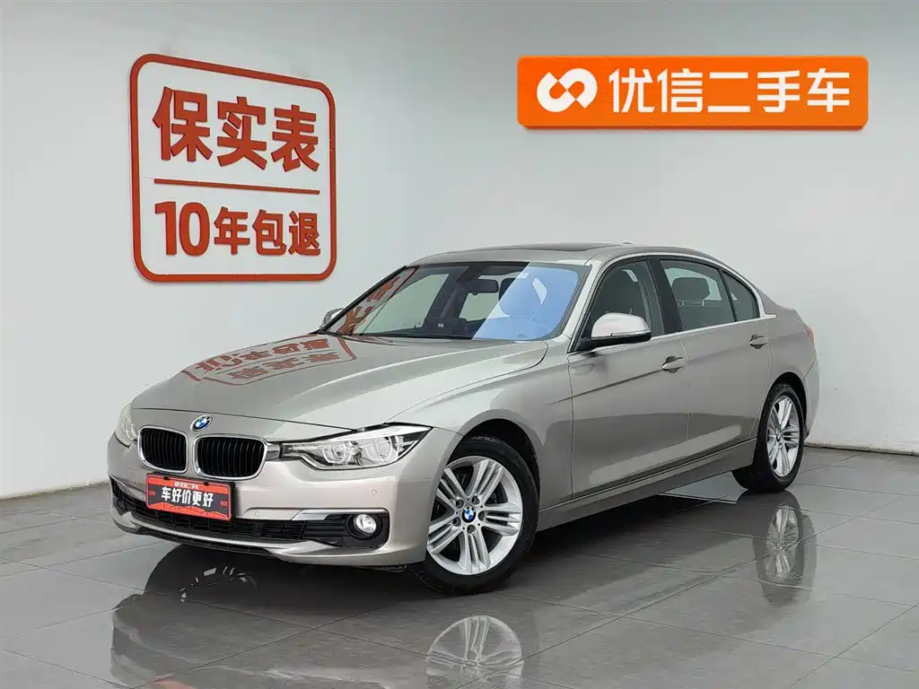 BMW 3 Series 2016 — фото 1