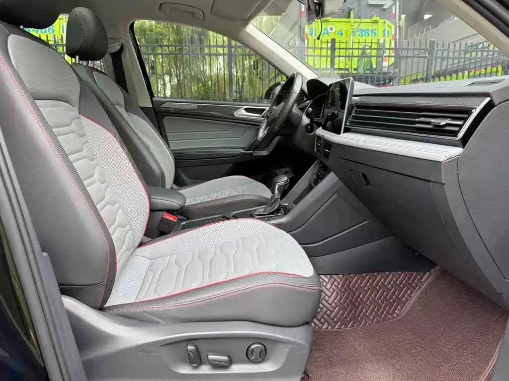 Volkswagen Tiguan L 2021