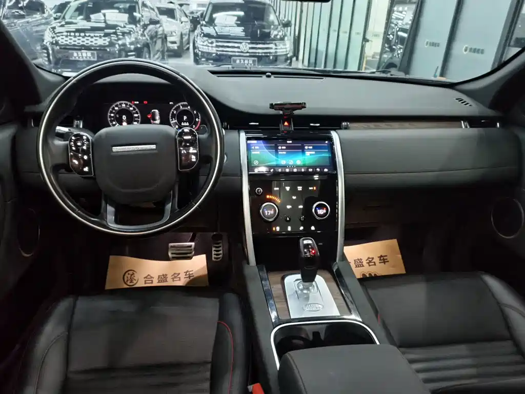 Land Rover Discovery Sport 2021 — фото 11