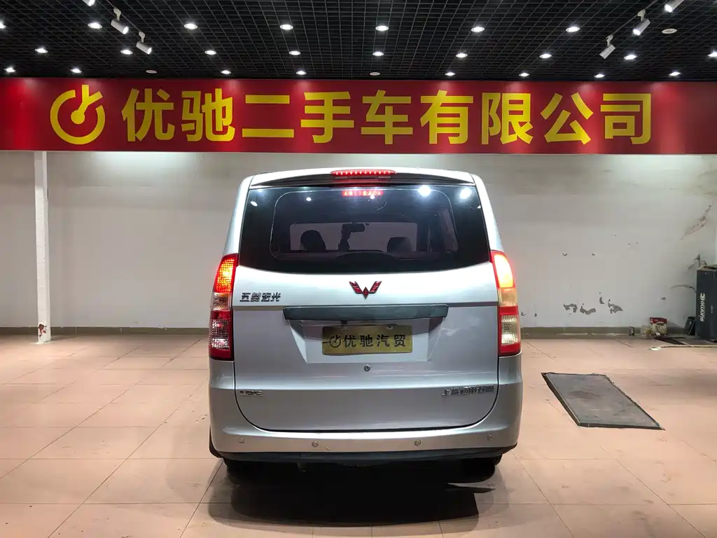 Wuling Hongguang 2014 — фото 22