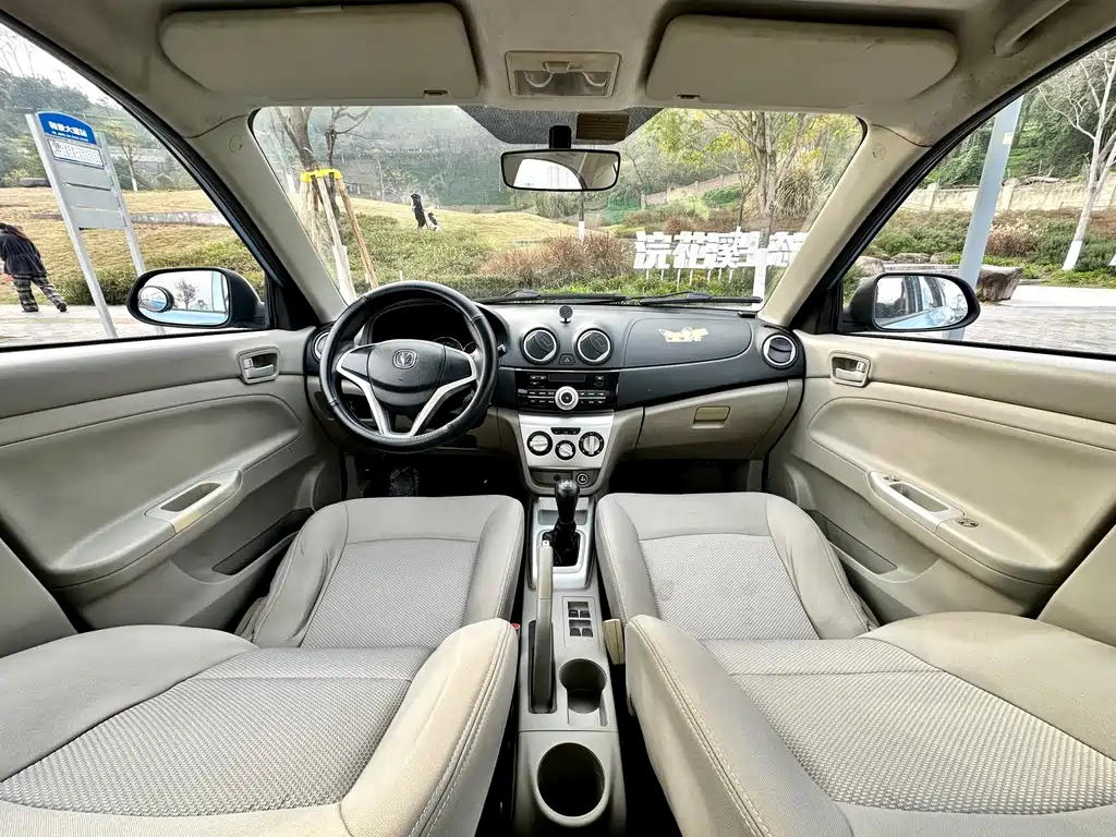 Changan V3 2014 — фото 19
