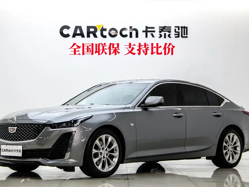 Cadillac CT5 2023
