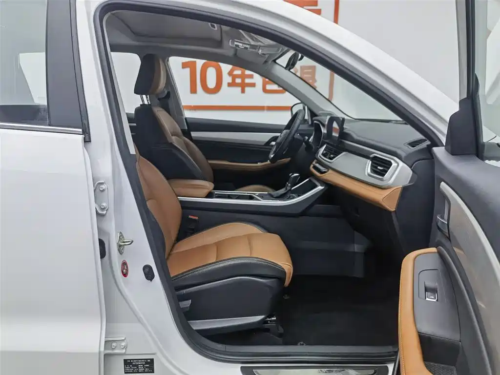 Geely Vision X6 2019 — фото 23
