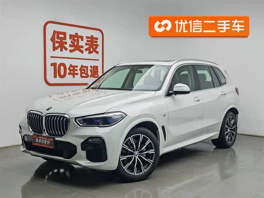 BMW X5 2020 — фото 1