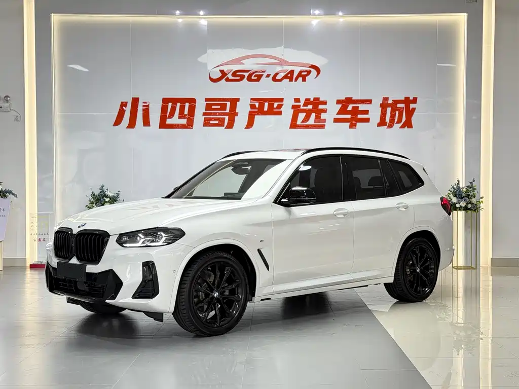 BMW X3 2023