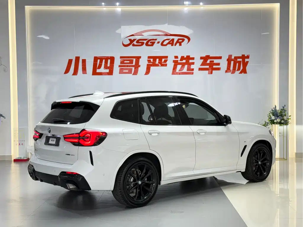BMW X3 2023