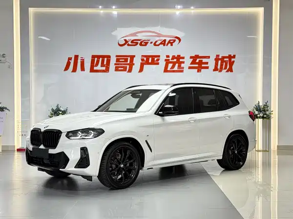 BMW X3 2023