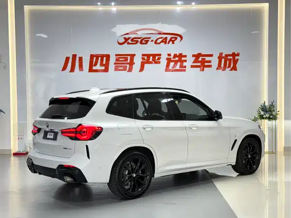 BMW X3 2023