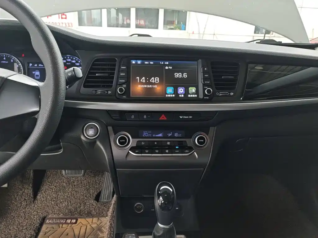 Hyundai Mistra 2018 — фото 13