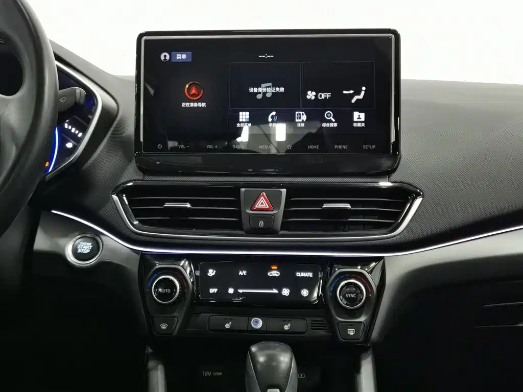 Hyundai Fista 2020 — фото 12