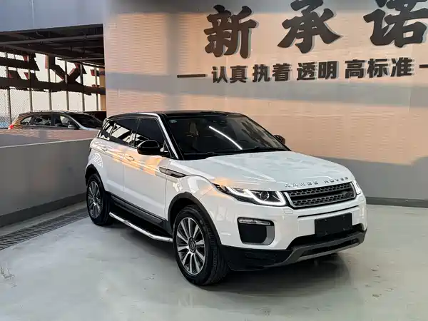 Land Rover Range Rover Evoque 2017