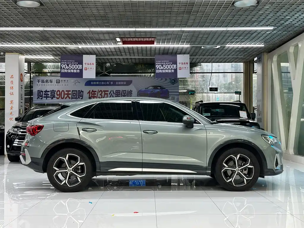 Audi Q3 Sportback 2021