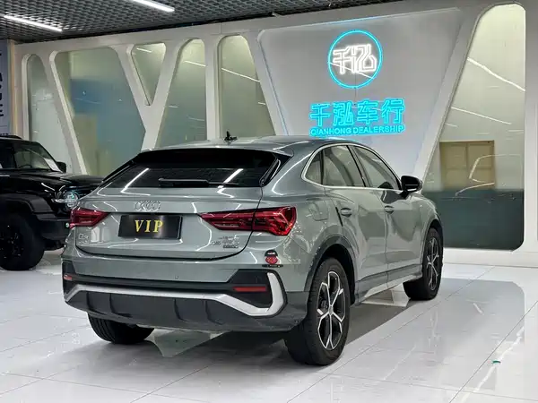 Audi Q3 Sportback 2021