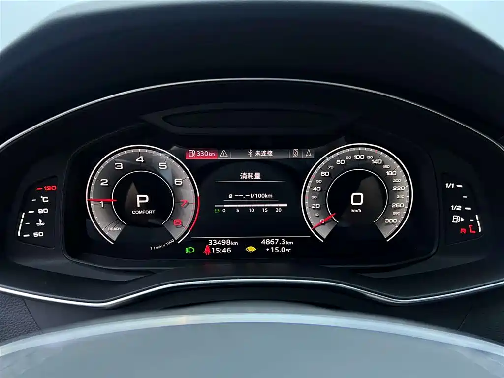 Audi A7L 2024 — фото 17