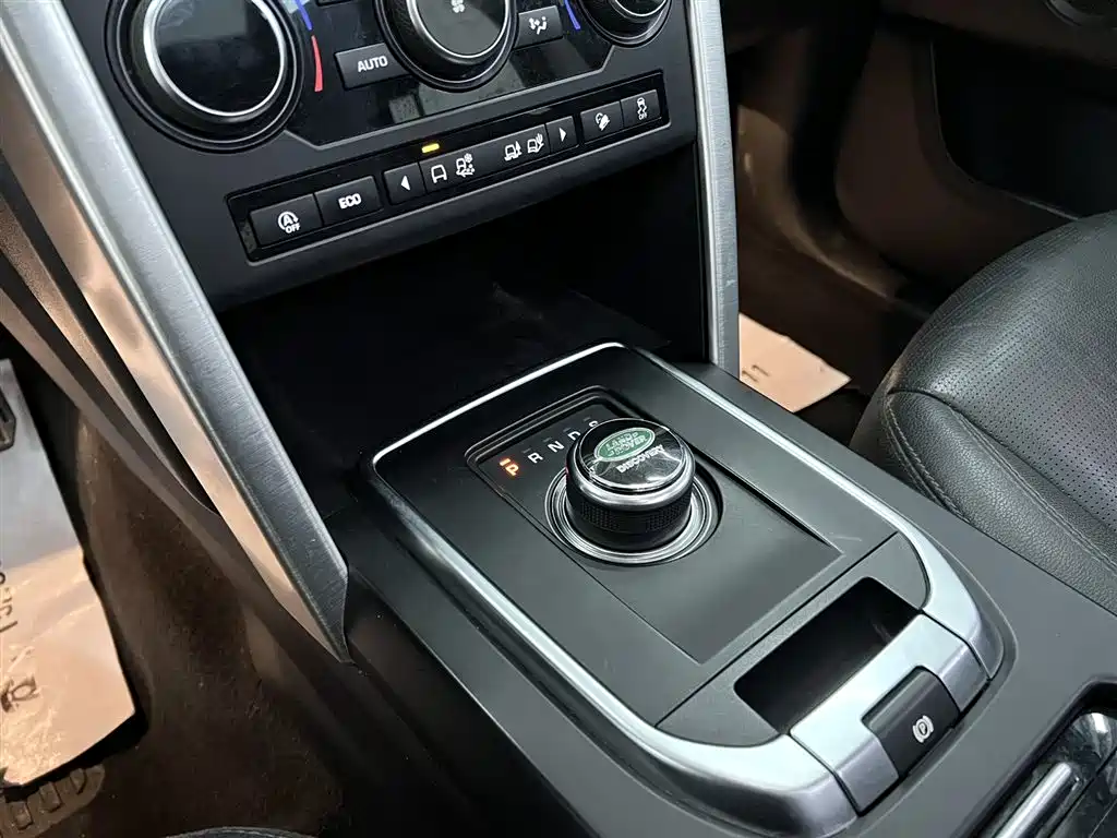 Land Rover Discovery Sport 2020 — фото 20