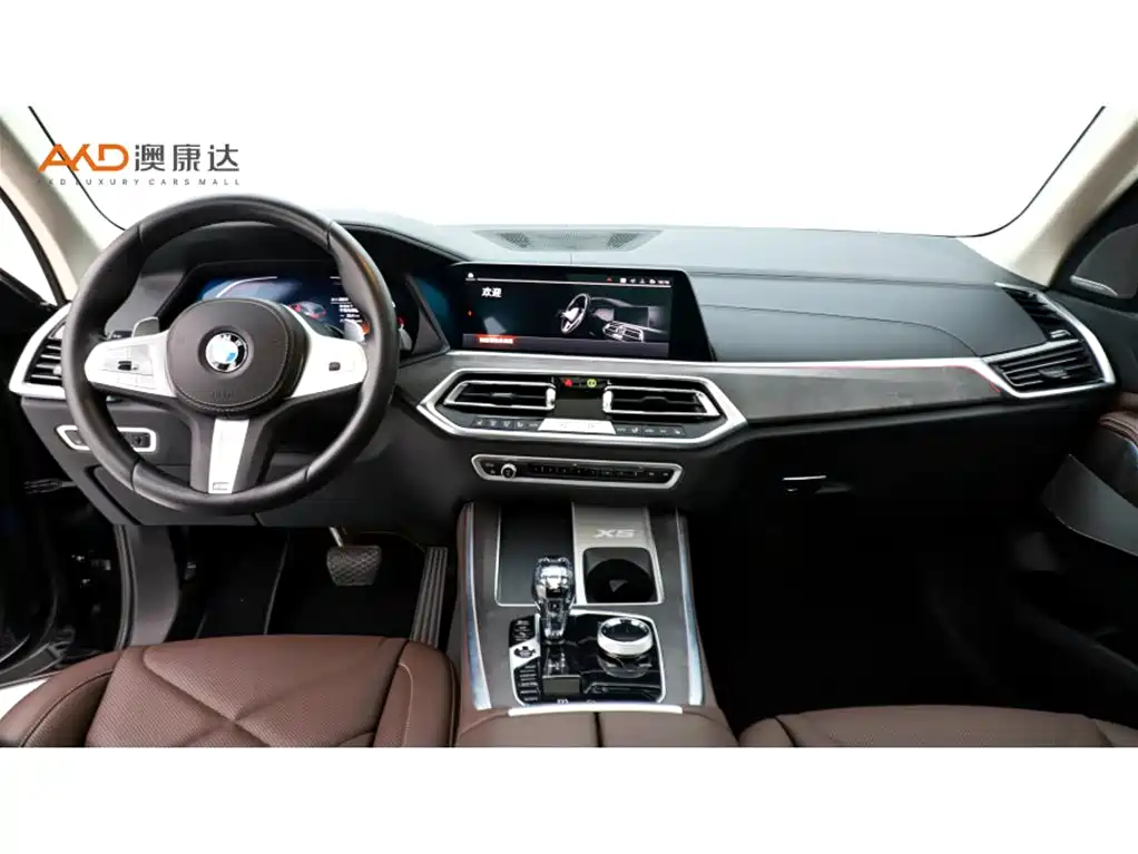 BMW X5 2023 — фото 5