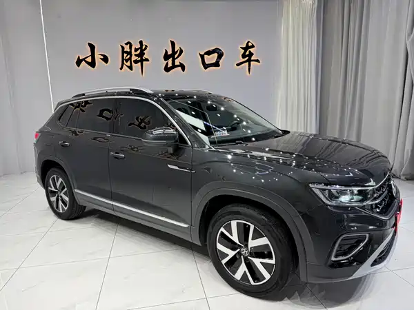 Volkswagen Tayron 2023