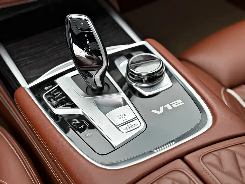 BMW 7 Series 2020 — фото 11