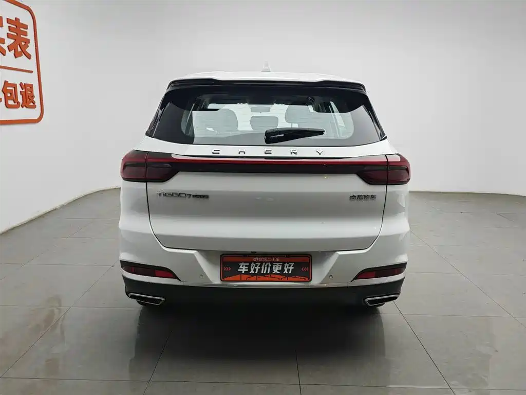 Chery Tiggo 7 PLUS 2023 — фото 4