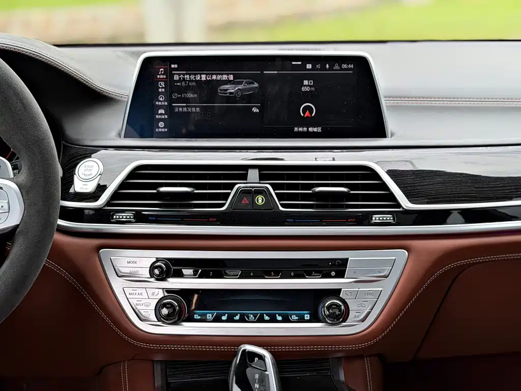 BMW 7 Series 2020 — фото 10