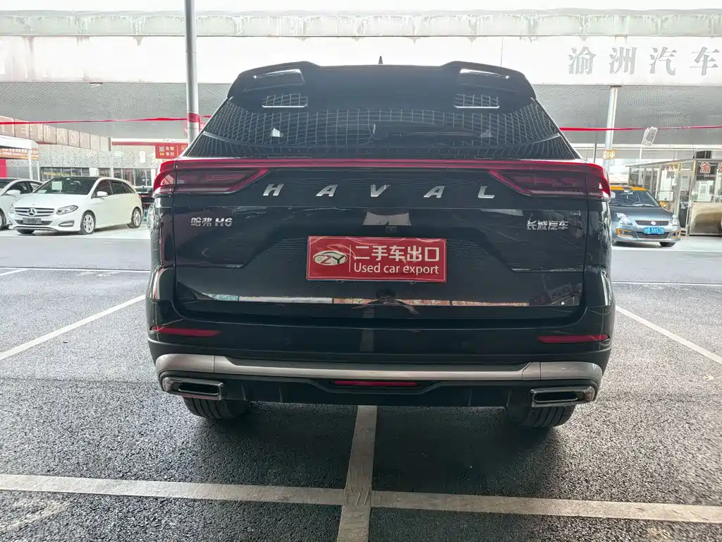 Haval H6 2023