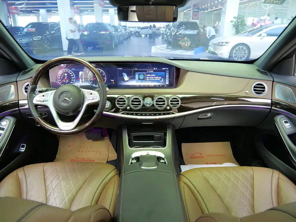 Mercedes-Benz S-Class 2020 — фото 8