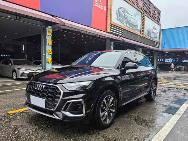 Audi Q5L 2022