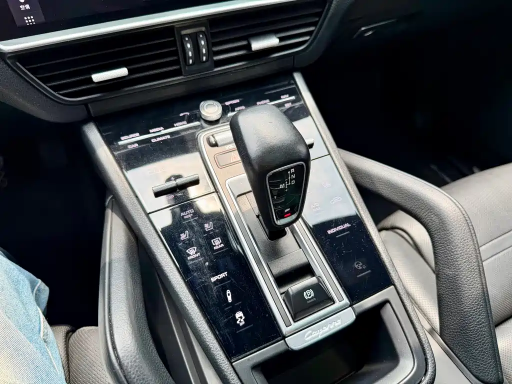 Porsche Cayenne 2019 — фото 19