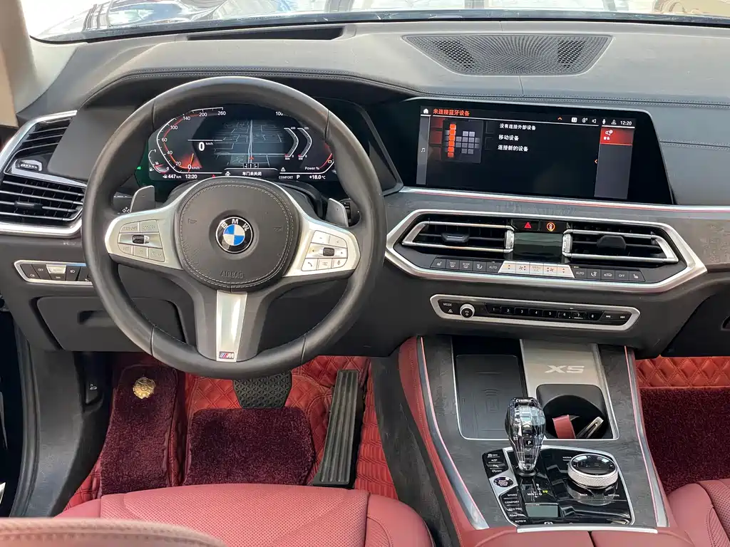 BMW X5 2023 — фото 23