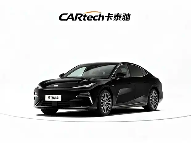 Galaxy Xingyao 8 2026