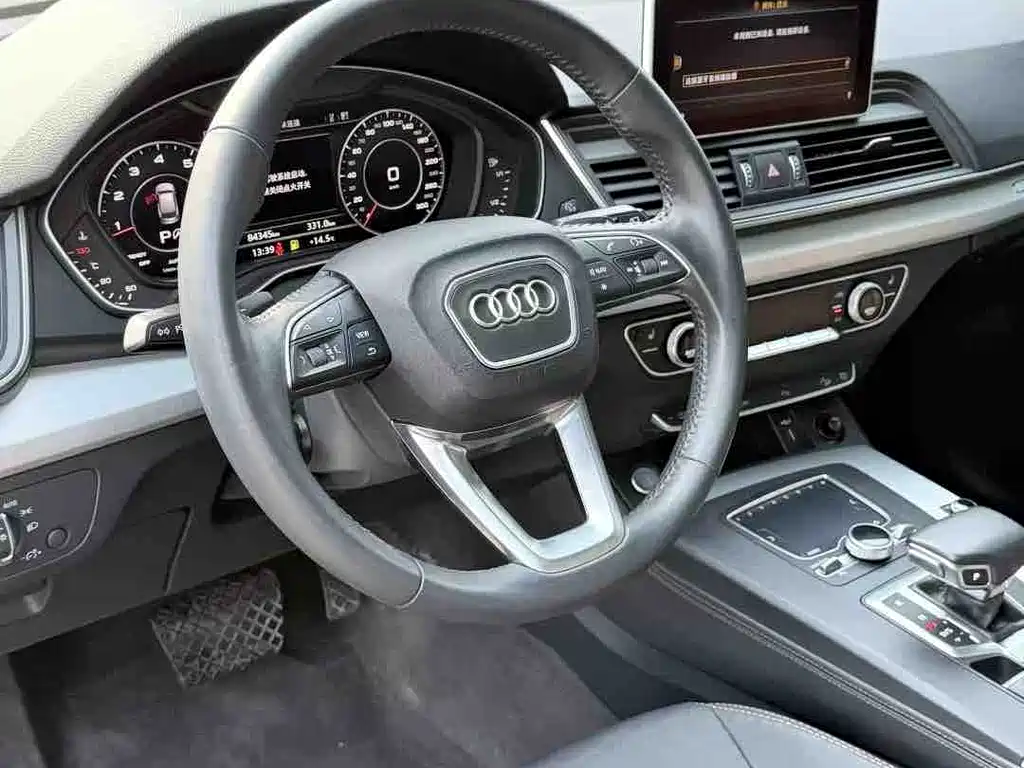 Audi Q5L 2020 — фото 2