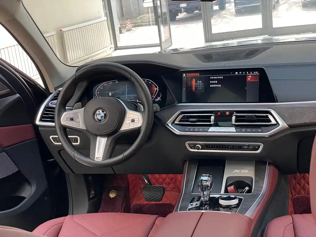BMW X5 2023 — фото 22