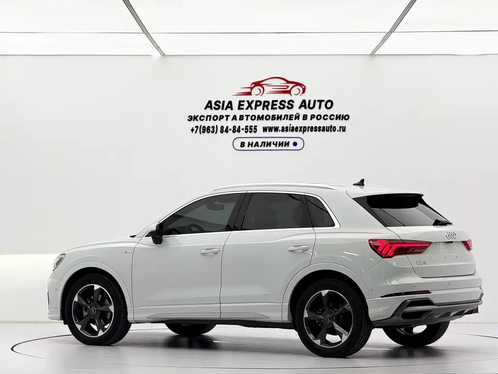 Audi Q3 2022