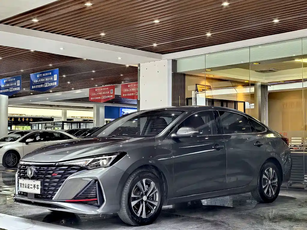 Changan Escape 2023