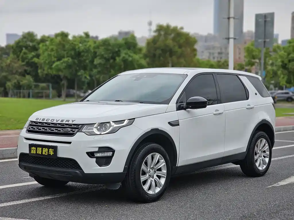 Land Rover Discovery Sport 2018 — фото 1