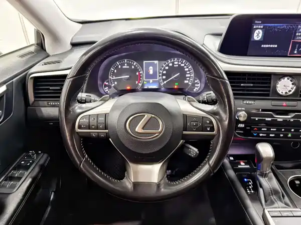 Lexus RX 2020