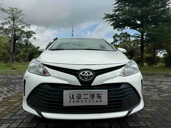 Toyota Vios 2019